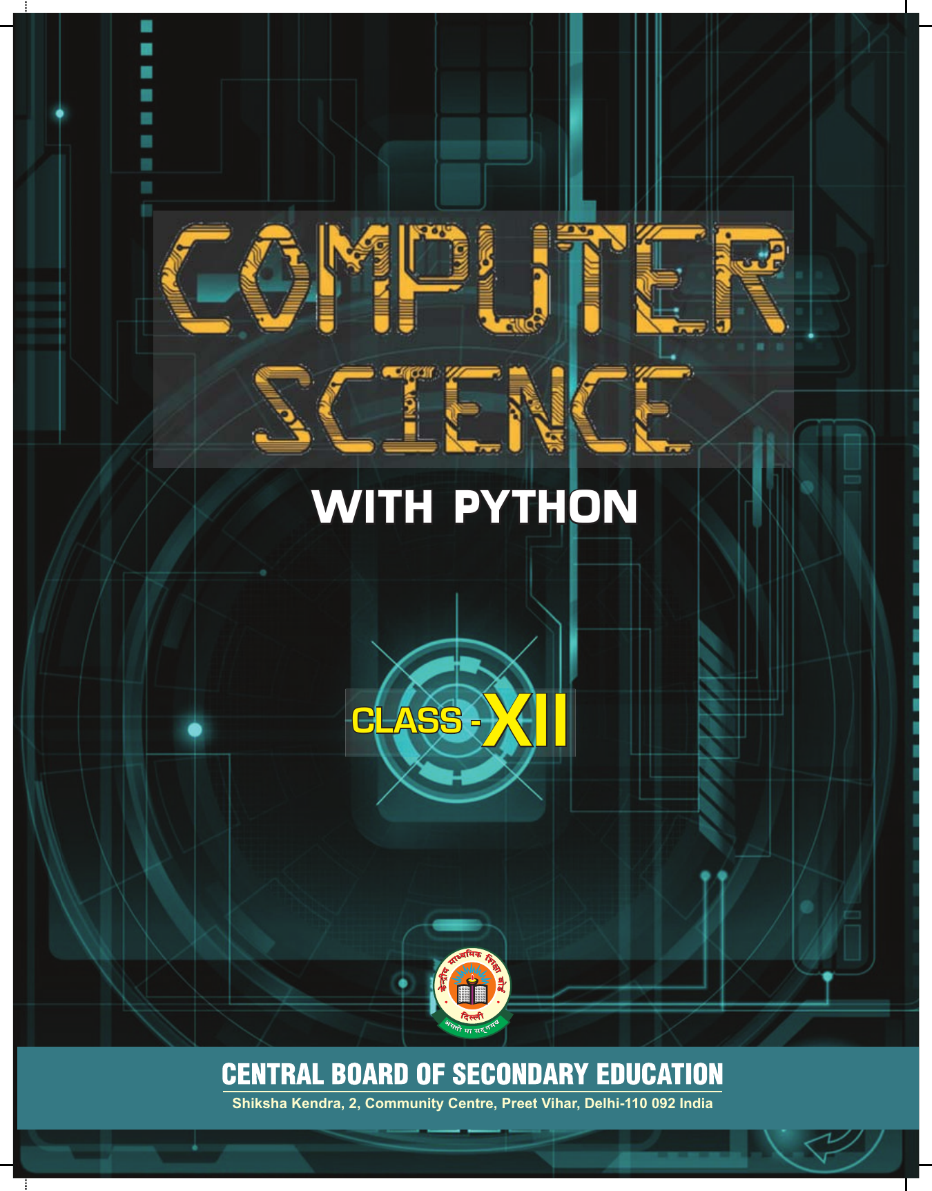 Computer Science Class XII