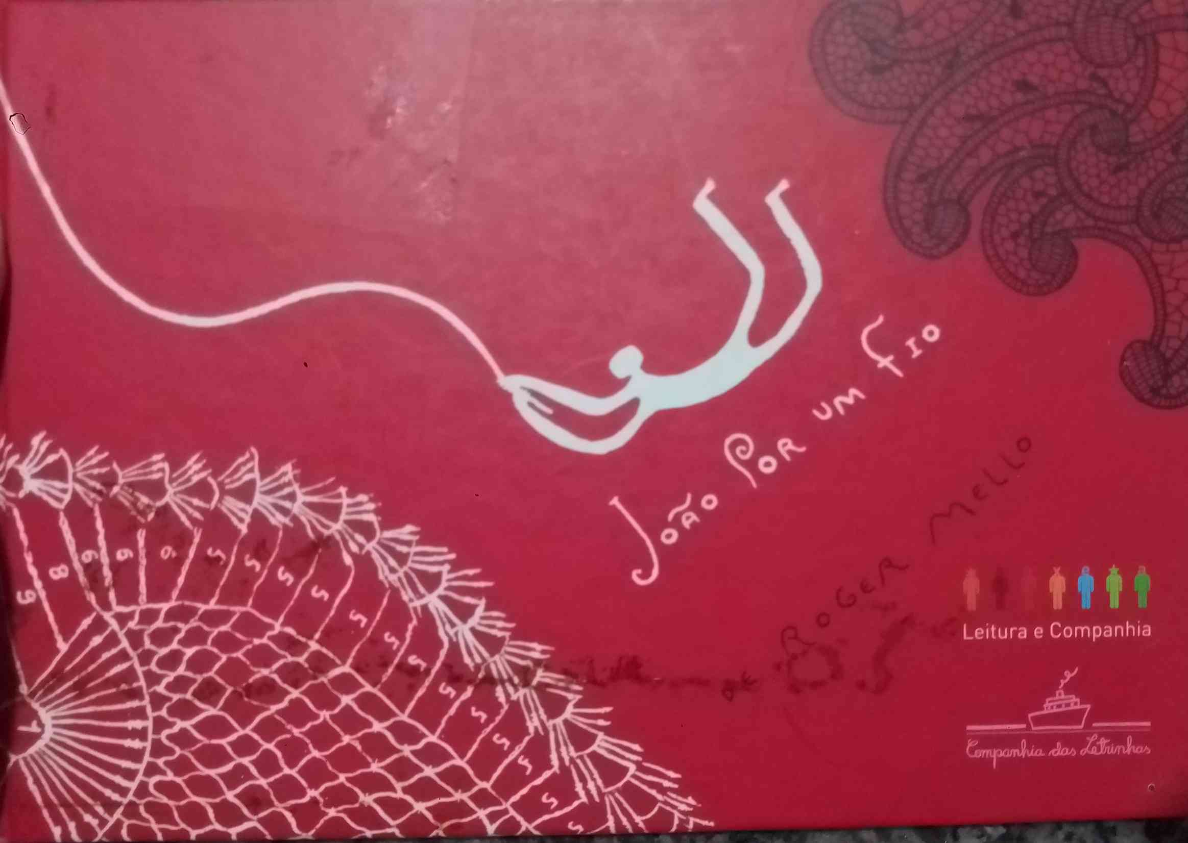Capa do livro João por um fio, de Roger Mello